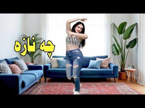 Dance Persian | موزیک دنس فوق العاده شاد و زیبای عشقه که