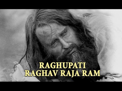 Raghupati Raghav Raja Ram Song - Gandhi My Father