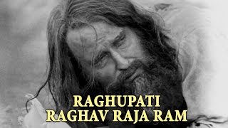 Raghupati Raghav Raja Ram Song - Gandhi My Father