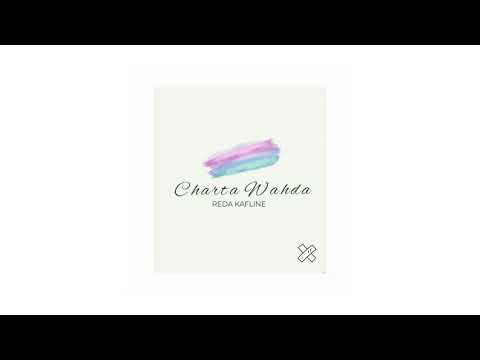 Reda Kafline - CHERTA WEHDA (Lyrics/Audio)