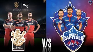 DC vs RCB Match Prediction | IPL 2021 Match 22 | Dream11 Team Prediction | Pitch Report | Ahmedabad