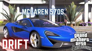 MCLAREN 570S DRIFT | MCLAREN | GTA SA | DUDE BOY #GAME #GTA #car #drift