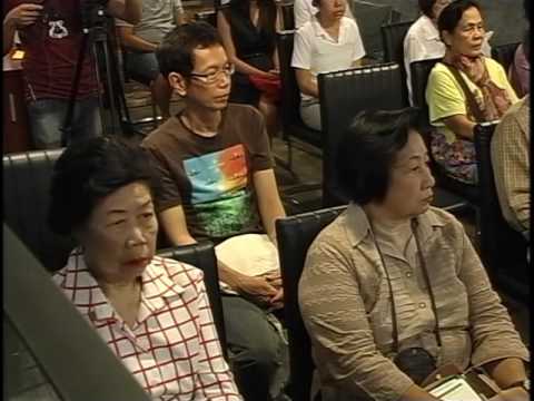 138-บทธรรมนำปฏิบัติ ตอนที่ 8