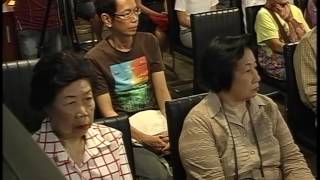 138-บทธรรมนำปฏิบัติ ตอนที่ 8