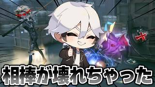 【第五人格】環境ハンターばっかりのランクマで相棒がおかしくなっちゃった…w【IdentityV】
