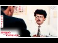 Kadhal Kottai Full Movie Part 1