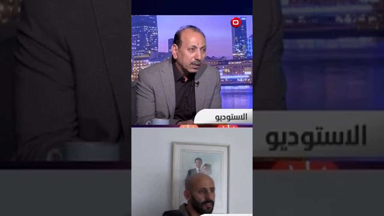 فيديو | جزء من الاطار يسعى لدمج الحــ.شد
