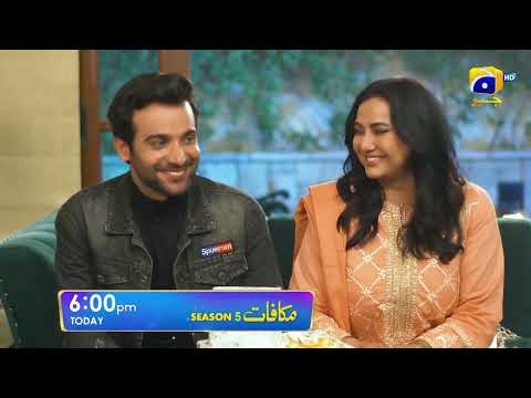 Makafat | Khuwaish - Part 1 | Geo Entertainment