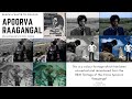 B W To Colour Mr Rajinikanth S First Scene From His First Movie Apoorva Raagangal 1975