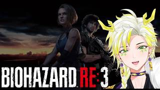 【バイオハザード RE:3】#1 Zバージョン！やってくぜ！