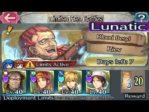 The battle with Limited unit : Vs. Riev  - Lunatic (with F2P units, No SI but seals)