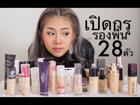 ที่ดำเนินการเพื่อเพิ่มระยะในรัสเซีย สมาชิกที่เล็กที่สุดของปัญหานี้
