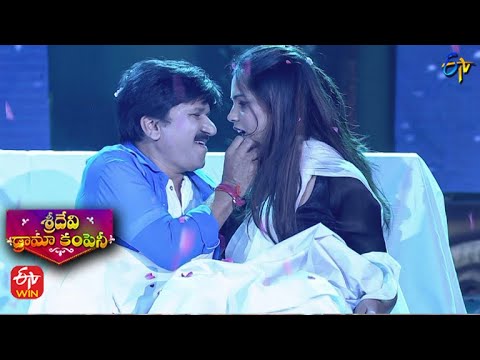 'Enno Ratrulosthayi Gani' Song - Raghava & Priyathama | Sridevi Drama Company | 15th January 2023