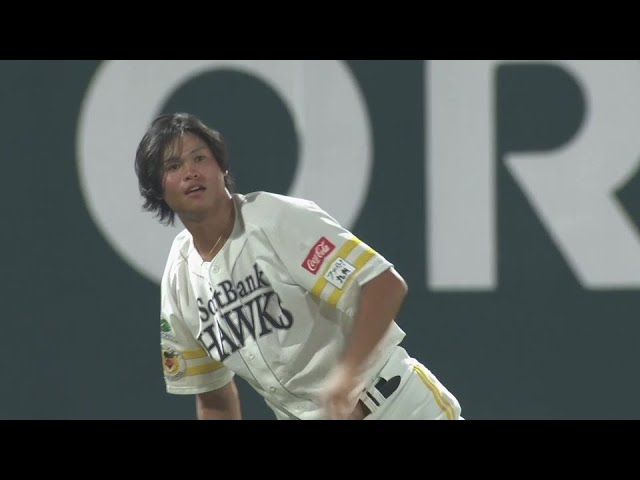【ファーム】ホークス・笹川吉康 レフト前へ落ちそうな打球をスライディングキャッチ!!  2024年9月7日 福岡ソフトバンクホークス 対 広島東洋カープ