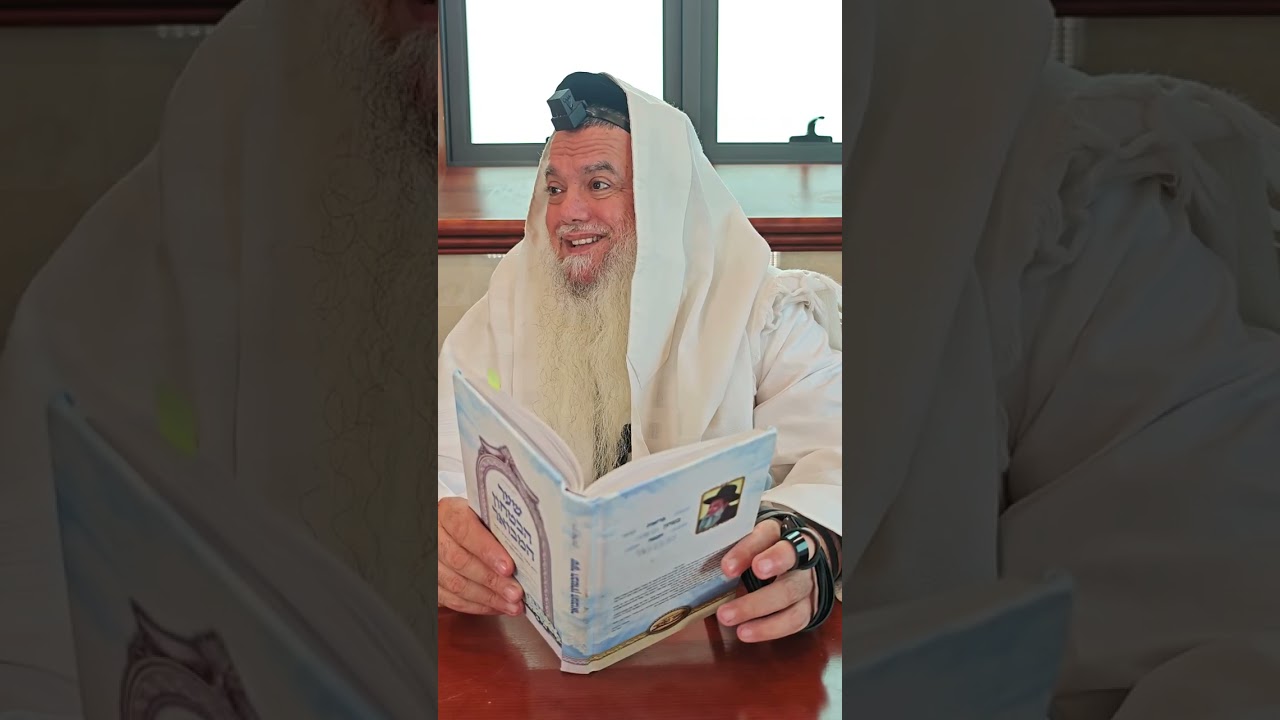 שער הביטחון | סבב שני - פרק 152