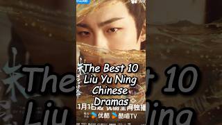 Download lagu The Best 10 Liu Yu Ning Chinese Dramas. #liuyuning #thestoryofpearlgirl  #cddrama #zhaolusi mp3 Download lagu The Best 10 Liu Yu Ning Chinese Dramas. #liuyuning #thestoryofpearlgirl  #cddrama #zhaolusi mp3