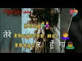 Ek Dilruba Hai Whatsapp Status Old Songs Ek Dilruba Hai Lyrics Bewafaa 2005
