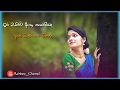 Oodha Oodha Oodhaa Poo Song WhatsApp Status Tamil Minsara Kanna Movie Song WhatsApp Status