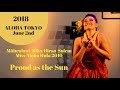 2018 Aloha Tokyo Māhealani Mika Hirao-Solem 【Proud as the Sun】 - KILOHANA 2018 Aloha Tokyo Māhealani Mika Hirao-Solem 【Proud as the Sun】