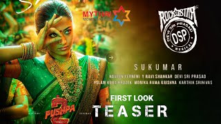 Pushpa2 Rashmika Mandana First Look Teaser | Allu Arjun | Sukumar | Devisriprasadh