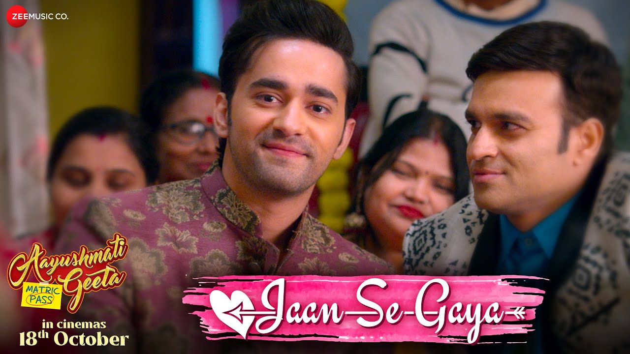 Jaan Se Gaya Lyrics | Aayushmati Geeta Matric Pass | Shahzad Ali