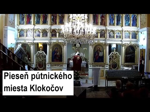 KLOKOČOV: Marcela Tutková - Milosrdný otec