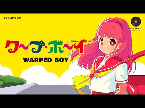 Ranpou Kimagure Moonlight Masakazu Togo