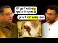 संवाद 198 This Indian Army Major Was Court Martialed In Kargil War Manish Bhatnagar