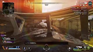 apex　ランク