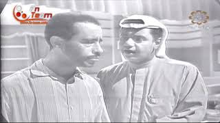 سهرة قاتل للإيجار