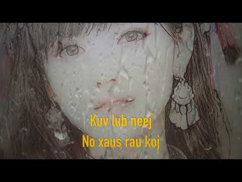 Laus Ua Ke - AI Vocal Version/Tou Ly Vangkhue