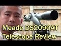 Meade DS2090AT Beginner Amateur Astronomer's ...