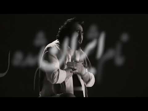 باغ الفبا - شهرام شبپره