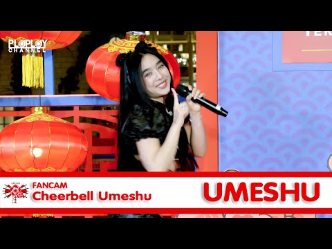 Cheerbell Umeshu [Fancam] - Umeshu @Chinese new year 2024  Terminal21 Rama3 11/02/2024