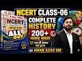 NCERT All Out 6 To 12 HISTORY 02 By AMAN AZAD SIR NCERT Ncert Biharallexam Class6 Bpsc