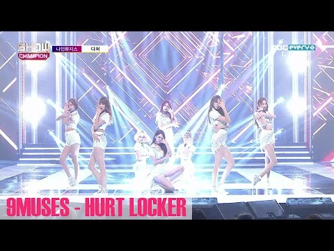 [HD] 150722 Nine Muses - Hurt Locker @ MBC Show Champion