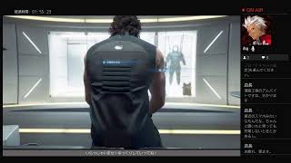 [DEATH STRANDING]配達人、始めました。[番外編]