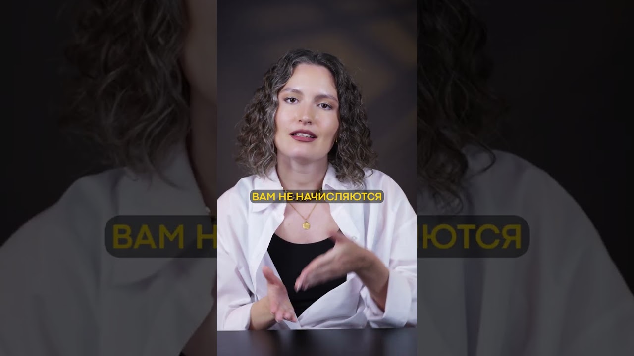 У вас НЕ будет ПАССИВНОГО дохода, если вы все еще делаете ТАК! #сбп #деньги #финансы