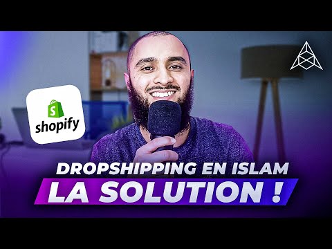 DROPSHIPPING EN ISLAM : LA SOLUTION !