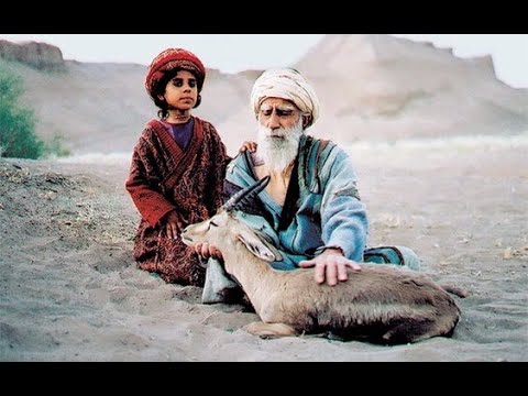 “Nereye gittiğini bilmene gerek yok, imanın varsa kaybolmazsın.” Bab Aziz