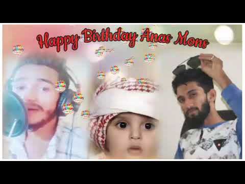 Anas || Birthday Song Beary ||Sawad Shan Ulaibettu || Sharooq mudushedde