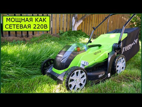 фото газонокосилка greenworks g40lm35k4 0