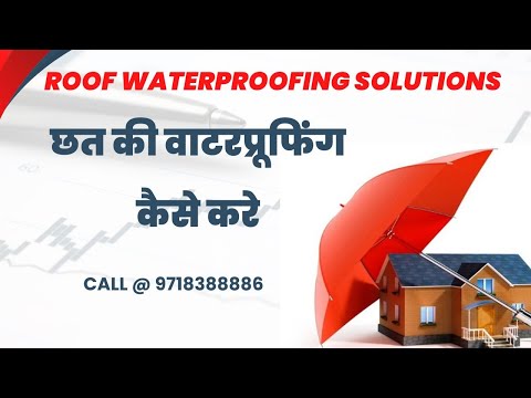 Lift Pit Waterproofing Service