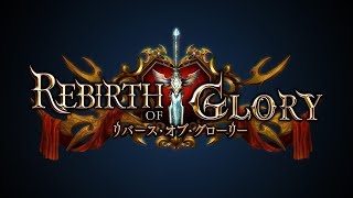【シャドウバース】グランプリ最終日にゼウスジンジャーを使ってみたのだが…【ROG】