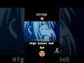 High School DxD
