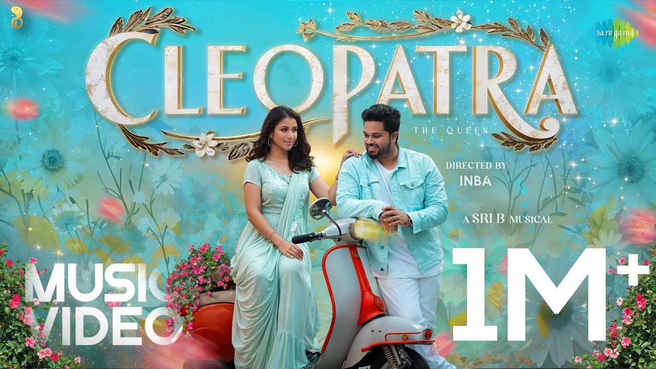 Cleopatra Song Lyrics | Saregama Tamil Tamil Album | Naresh Iyer, Pooja Venkatraman