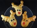 Overnight No Knead Reindeer Rolls With Yoyomax12