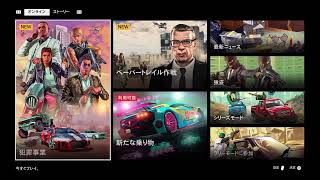 グラセフマージ車両制作とかいろいろやります