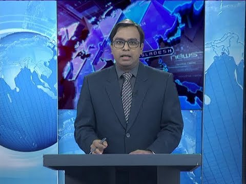07 Pm News || সন্ধ্যা ৭টার সংবাদ || 09 April 2020 || ETV News