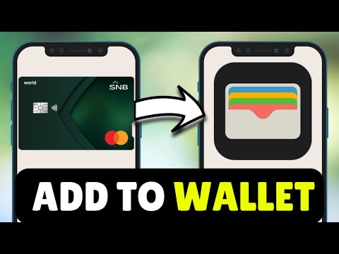 How To Add SNB Card To Apple Pay Wallet (2025) - Full Guide
